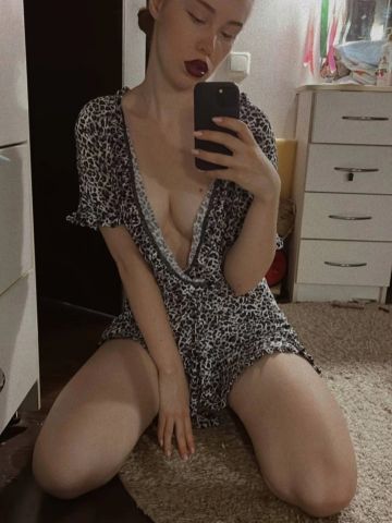 Зина